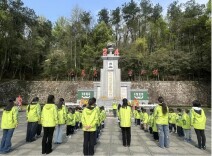 衡山县新世纪实验幼儿园开展清明节祭扫活动