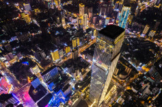 长沙“新商潮”