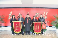 法护营商，高效解纷！湘乡法院成功调解建设工程分包合同案