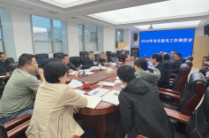 湘潭市水利部门集中“会诊”备汛问题狠抓整改