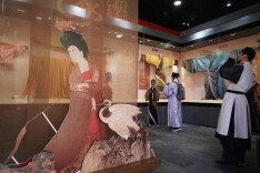 中国传统服饰展开幕，数字技术让千年华服“活”起来