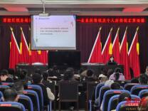 零陵税务：精准辅导汇算清缴 贴心服务惠企利民