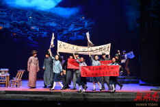 红色经典“破圈”！话剧《红岩》长沙首演好评如潮！