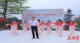 双牌县泷泊镇：桃林认领结同心