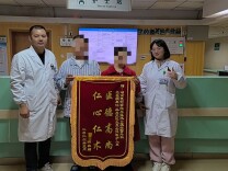 妙手解除七年肿块 仁心守护颌面安康