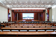 全国人大代表龙献文到湘西中院宣讲全国两会精神