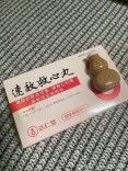 芙蓉国评论 | 速效救心丸“囤药潮”背后，急救盲区更该被看见