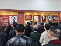 2026年春季学期县处级干部进修班赴祁阳开展现场教学