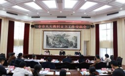 常德立法保护非遗