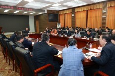 科学谋划强管理，湖南中医药大学召开2026年第一次财务工作会议