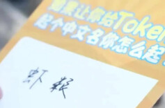 搜索量飙涨1850%！算力涨价潮来了