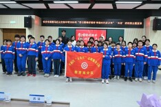 党建引领育新人  雷锋精神润校园  ——长沙市南雅马栏山文创中学“五老”进校园宣讲活动圆满举行