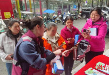 娄底开展“世界水日”“中国水周”宣传活动