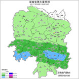 暴雨、大暴雨！怀化这些地方注意