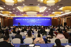 数智赋能NT检查，湖南重塑产前超声培训新范式