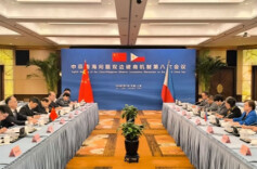 中菲举行新一轮外交磋商