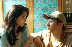 时光如潮，声声入情——年代剧《岁月有情时》的四重音乐叙事