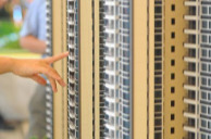 全国多地“住建局”改名，有何深意？