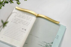 周末·悦读丨苏东坡的“鸡汤” 请小心品尝