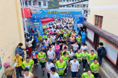 一路跑进繁花画卷！四省（市）1000余名跑者竞逐凤巢山