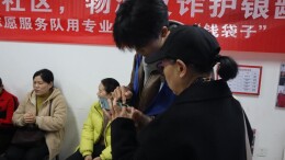 湖南现代物流职院“专业+党建+志愿”智慧助老活动温暖泉韵社区