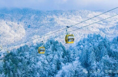 关于雪峰山索道恢复运营的公告