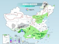 明天起湖南等地迎新一轮强降雨和强对流天气 全国气温波动起伏