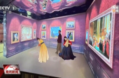 首钢园变身“未来世界”！中国科幻大会解锁数字新体验
