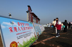 省林业局调研组赴常德调研重要湿地保护修复项目