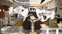 “未来之城”科技点亮智慧生活