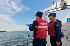 中国海警位中国黄岩岛领海及周边区域执法巡查