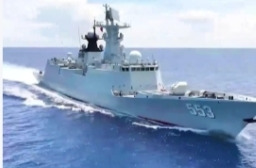 中国人民解放军南部战区位中国黄岩岛领海领空及周边区域组织战备警巡