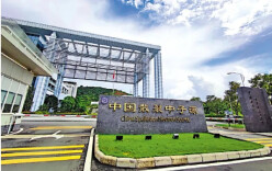 周末·科技丨可精准杀伤癌细胞！我国“治疗利器”实现量产