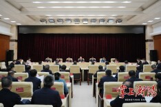 衡阳市开展树立和践行正确政绩观学习教育读书班暨市委理论学习中心组（扩大）2026年第二次集体学习