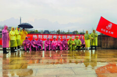 跑出健康新风尚 秦大妈慢跑团张家界开跑