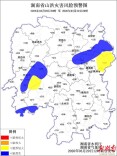 山洪灾害预警来了！岳阳、怀化、长沙、株洲、邵阳、湘潭、益阳、娄底等地请注意