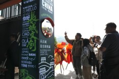 慕田峪长城主题邮局开门迎客，“长城的心意”在此寄出