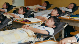 学生午休，如何实现“躺睡自由”？