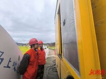 双车联动保供电 会同“四季村歌”活动备上“双引擎”