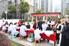 中医惠民守护群众安康，便民服务情系月湖湾