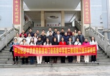 龙门县高级中学到访衡南县二中，两校共话县域高中发展