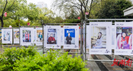 为期1个月！“我和我的咸嘉湖”居民影像展启幕，百张面孔定格家园温情