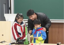 湖南应用技术学院为小学生开启科学探索之旅