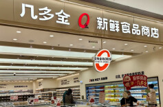 “新鲜零食”风起，几多全的“闪电战”与行业新叙事