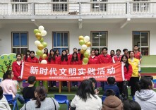 与爱同行，守护成长！政企携手温暖“星星的孩子”