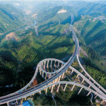 黔江至吉首铁路项目建议书获批@湖南日报头版