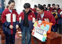 衡南县二中举办爱心义卖活动