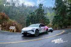 纯电锋芒驰骋麋峰，深蓝 L06 飞驰驾控体验营长沙站收官