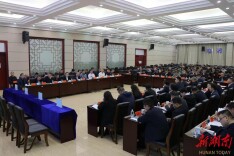 33.09亿！临湘政银企对接会签下发展“大单”