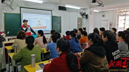 新田：以需施教强技能 保障民生稳就业